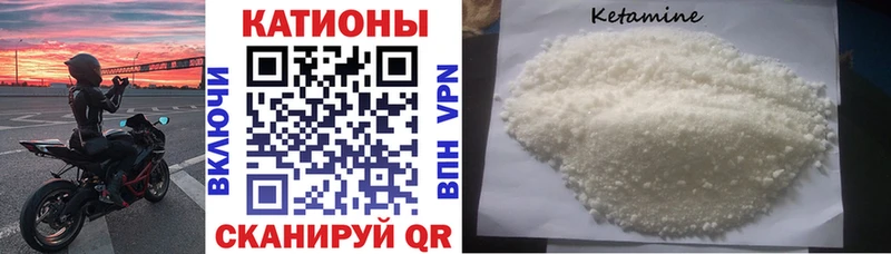 Купить закладку Тында СК  Мефедрон  АМФ  Метадон  ГАШ 