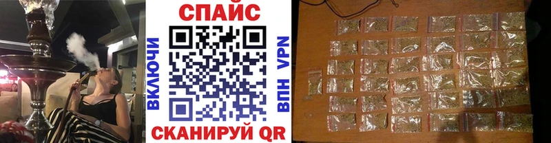 БУТИРАТ вода  закладки  Тында 