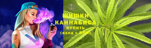скорость mdpv Покачи