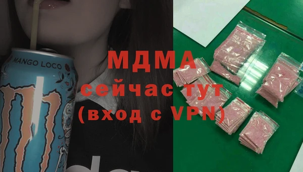 меф Покров