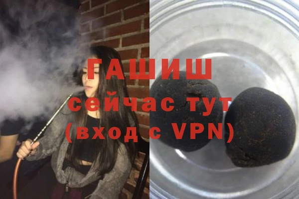 меф Покров