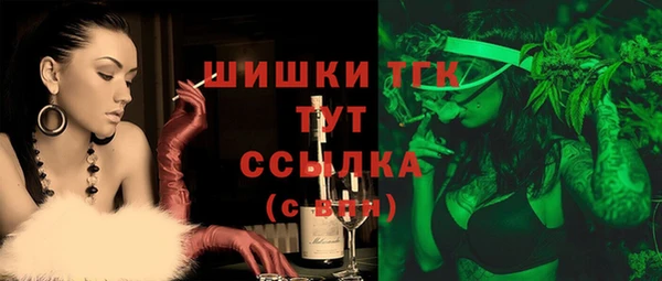 МДПВ Александровское