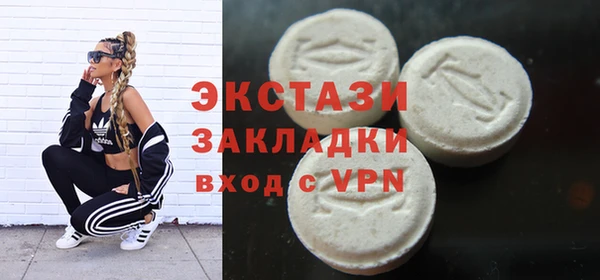 меф Покров