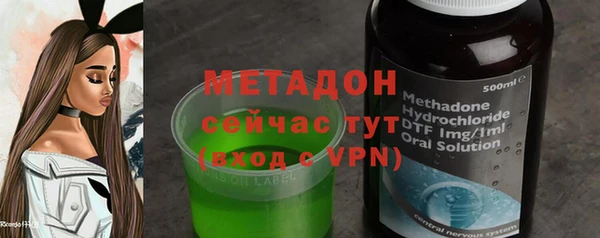 меф Покров