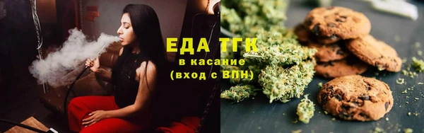меф Покров