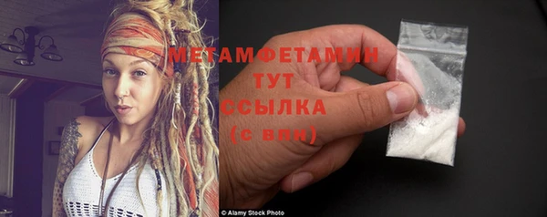 меф Покров