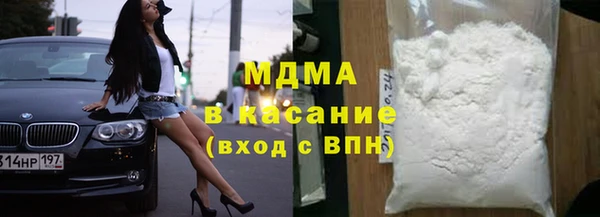 меф Покров