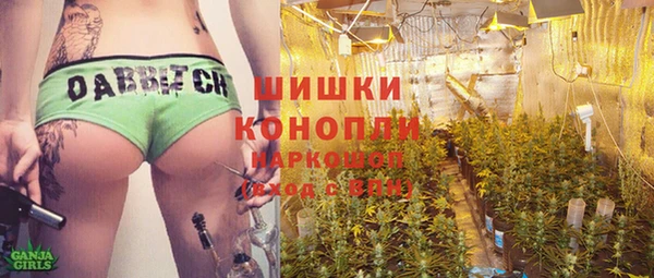 скорость mdpv Покачи