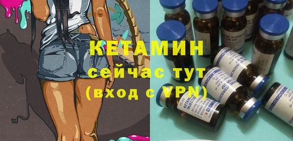 меф Покров