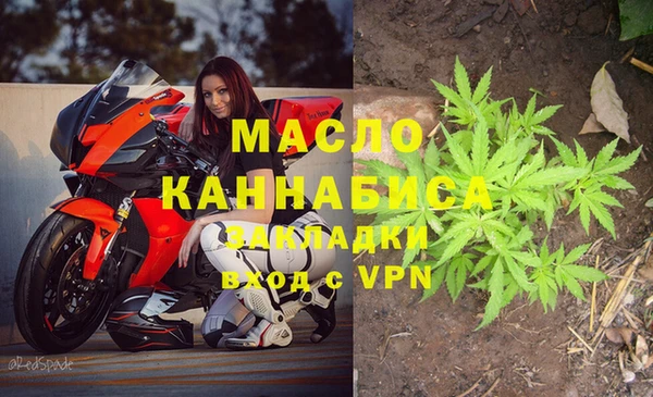 скорость mdpv Покачи
