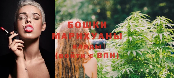 меф Покров
