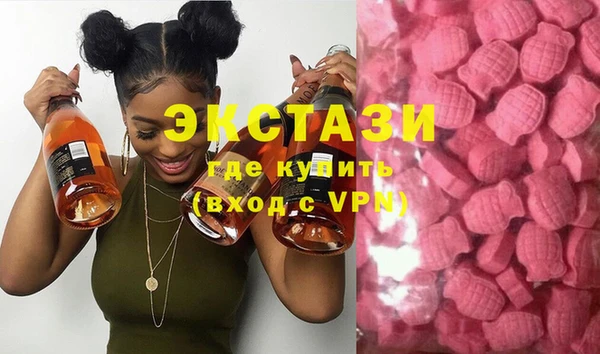 спайс Покровск