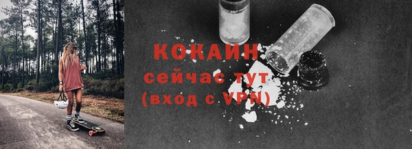 ГАЛЛЮЦИНОГЕННЫЕ ГРИБЫ Иноземцево