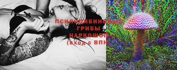скорость mdpv Покачи