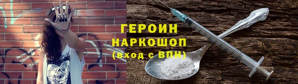 меф Покров