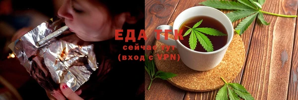 меф Покров