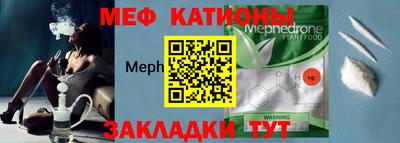 мдма Берёзовский