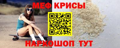 бутик Беслан