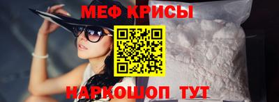 бутик Беслан