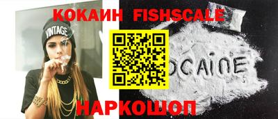 каннабис Среднеуральск