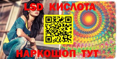 каннабис Среднеуральск