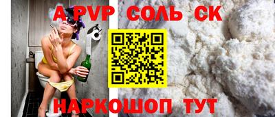 каннабис Среднеуральск