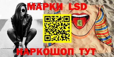 каннабис Среднеуральск