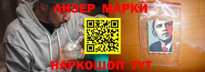 каннабис Среднеуральск