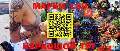 каннабис Среднеуральск