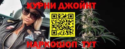 мдма Берёзовский