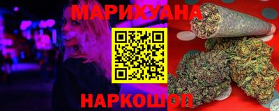 индика Старая Купавна