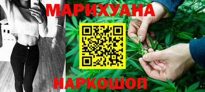 индика Старая Купавна