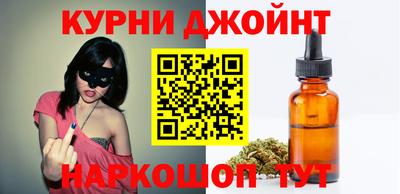 прущий лед Ставрополь