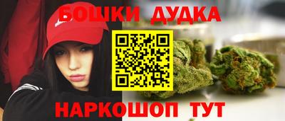 прущий лед Ставрополь