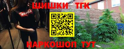 мдма Берёзовский