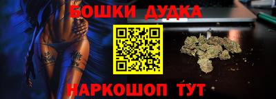 прущий лед Ставрополь