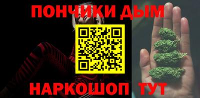 мдма Берёзовский