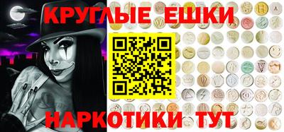 мдма Берёзовский