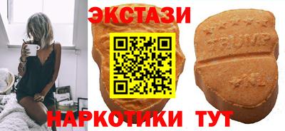 индика Старая Купавна