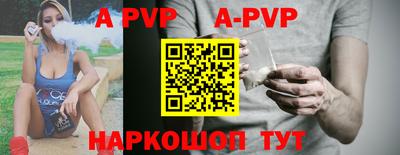 каннабис Среднеуральск