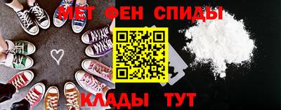 каннабис Среднеуральск