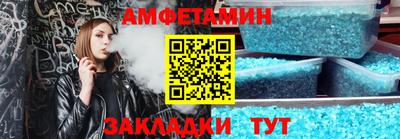 индика Старая Купавна