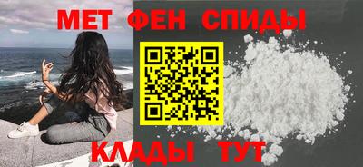 прущий лед Ставрополь