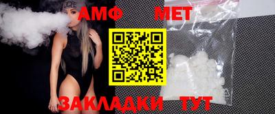 индика Старая Купавна