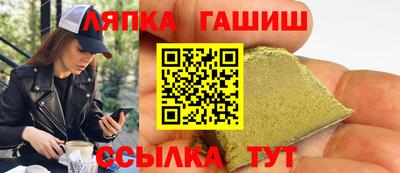 мдма Берёзовский