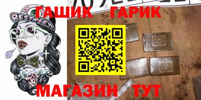 каннабис Среднеуральск