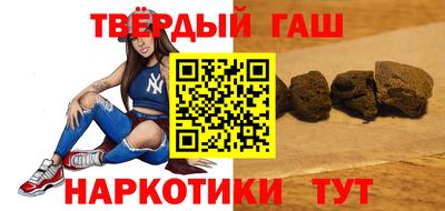 мдма Берёзовский