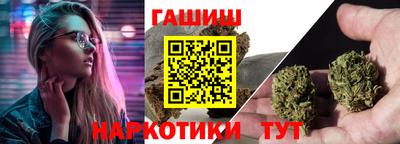 прущий лед Ставрополь