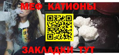 бутик Беслан