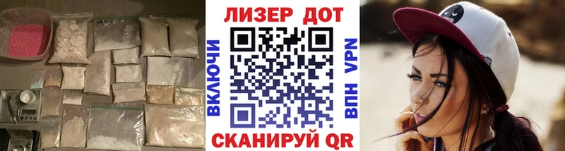 ЛСД экстази кислота  где можно купить наркотик  Тында 